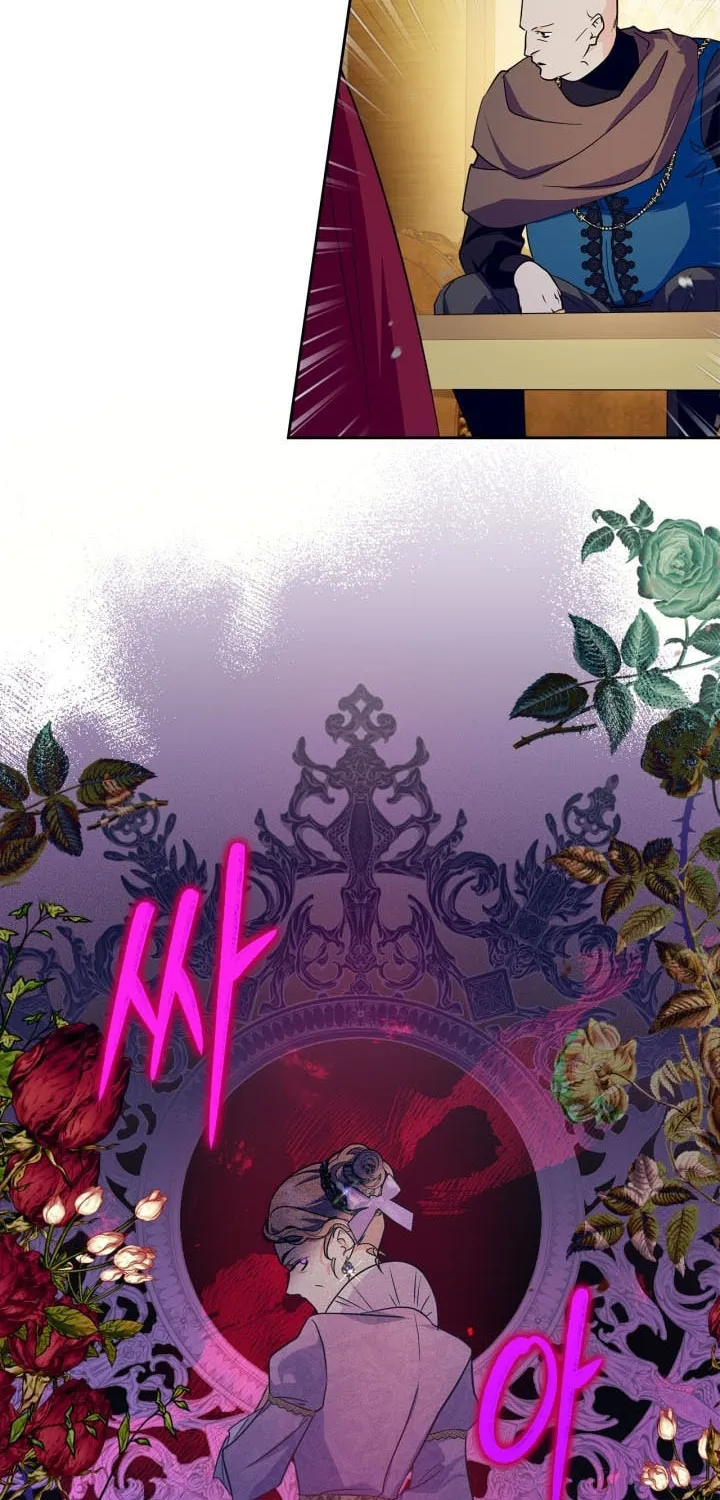 I Became the Tyrant