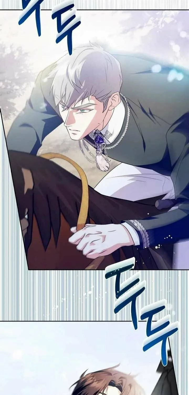 I Became the Tyrant