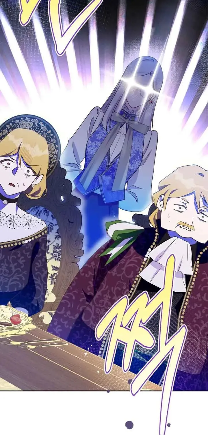 I Became the Tyrant