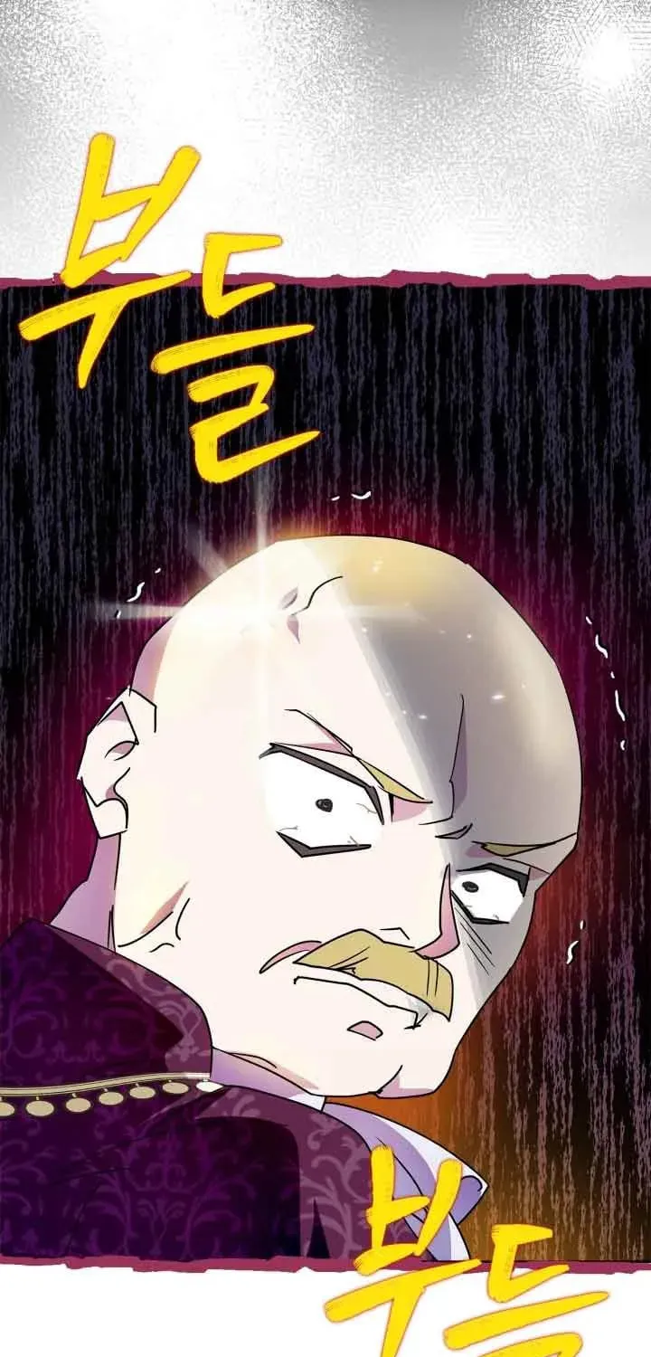 I Became the Tyrant