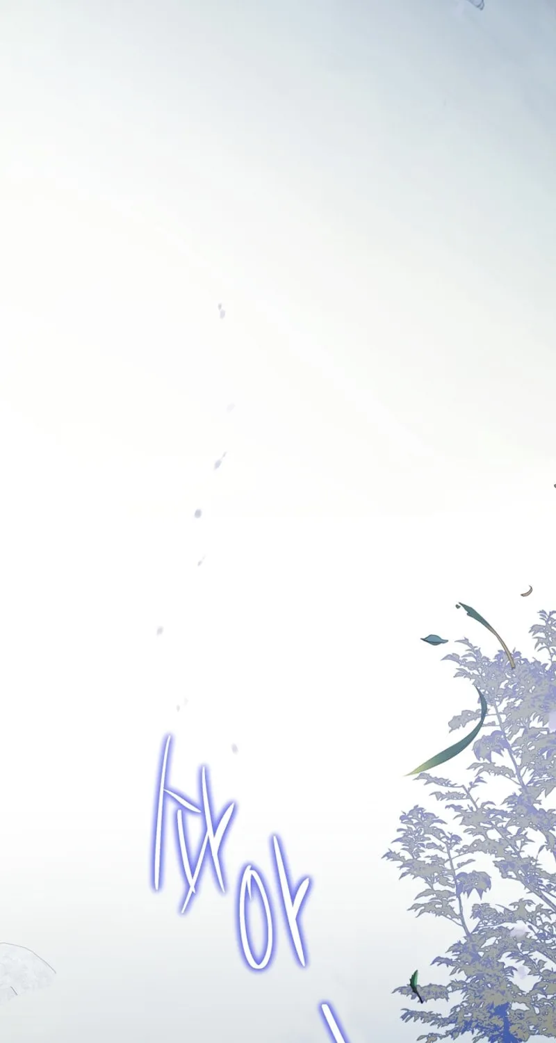 I Became the Tyrant