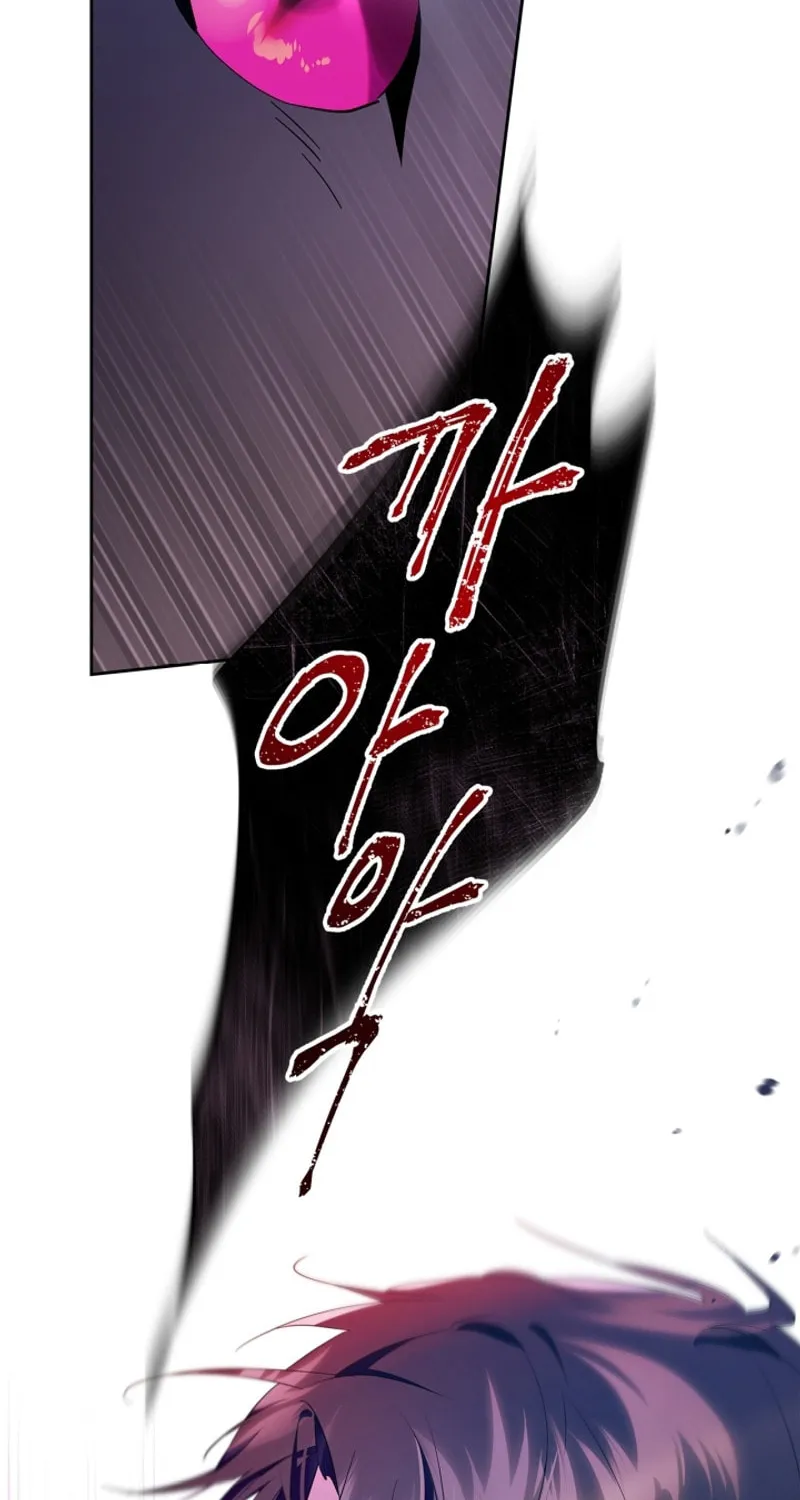 I Became the Tyrant