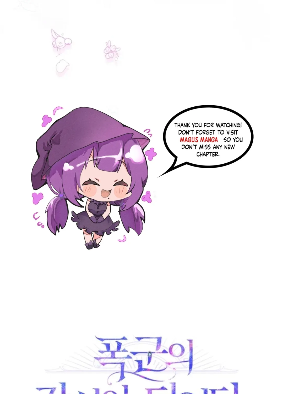 I Became the Tyrant