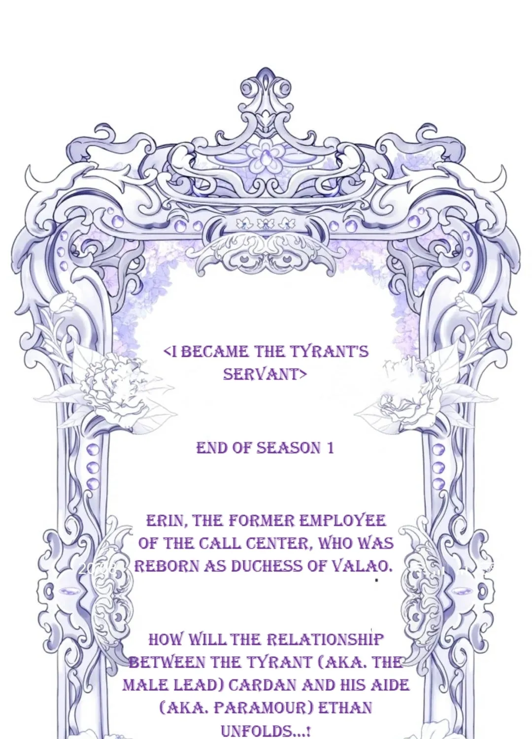 I Became the Tyrant