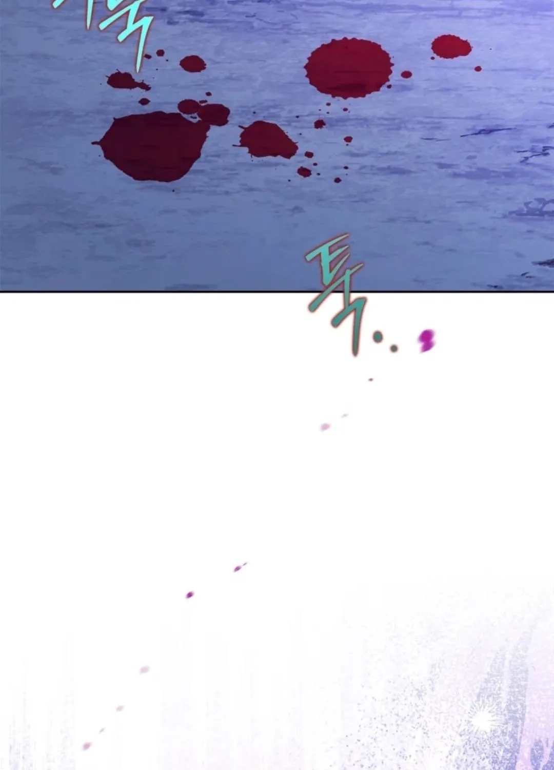 I Became the Tyrant