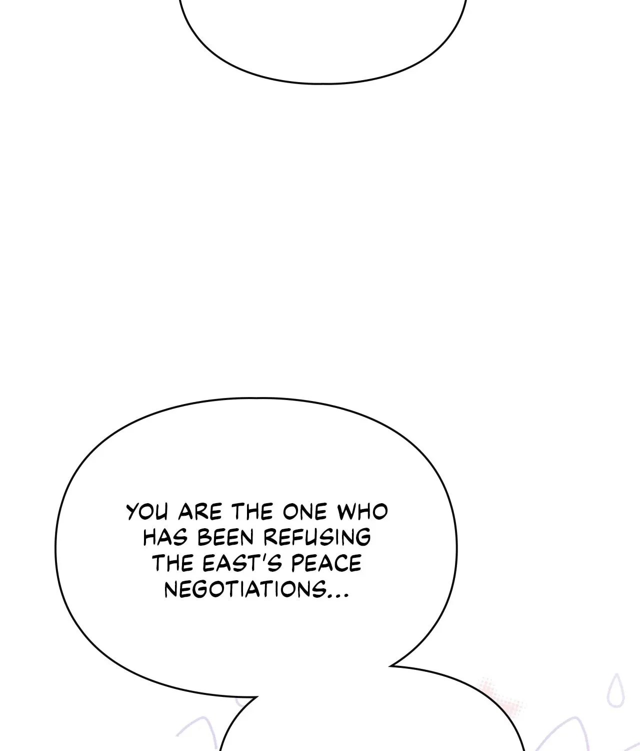 I Became the Tyrant