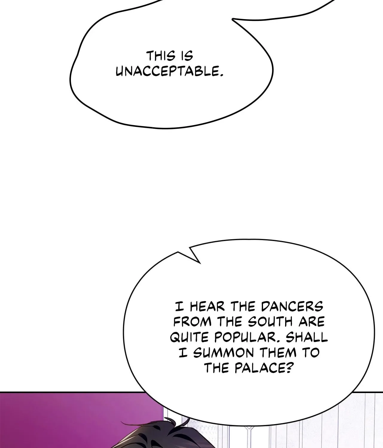 I Became the Tyrant