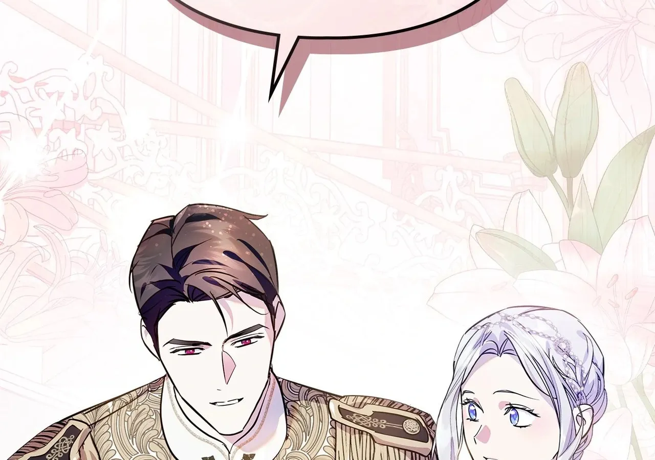 I Became the Tyrant