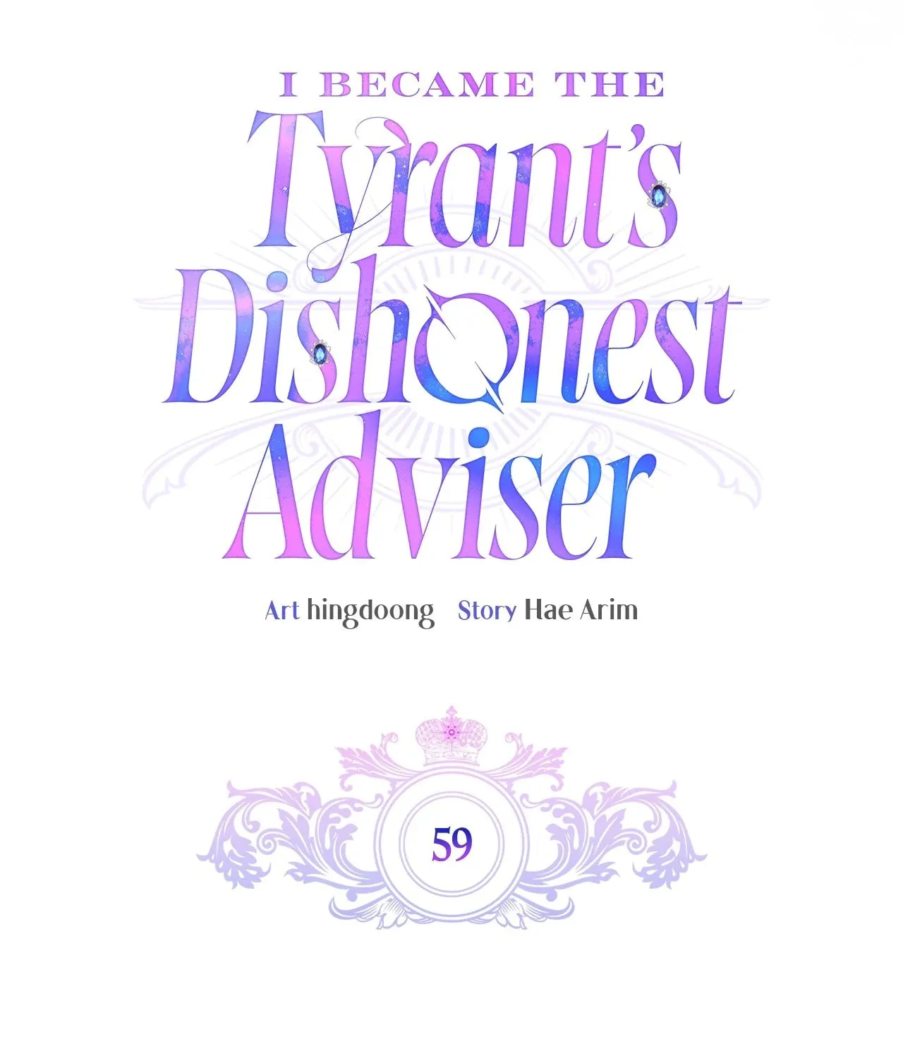 I Became the Tyrant