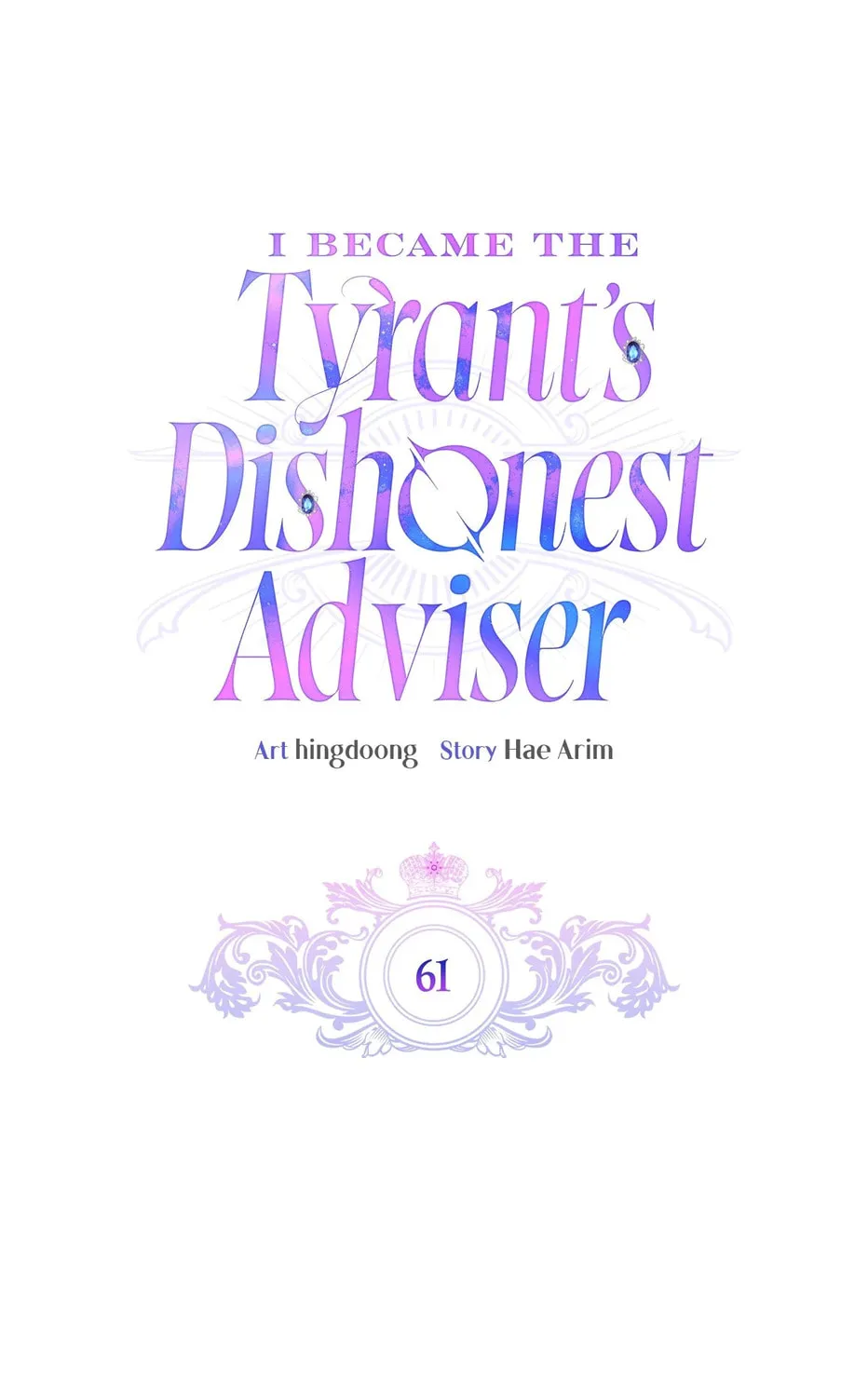 I Became the Tyrant