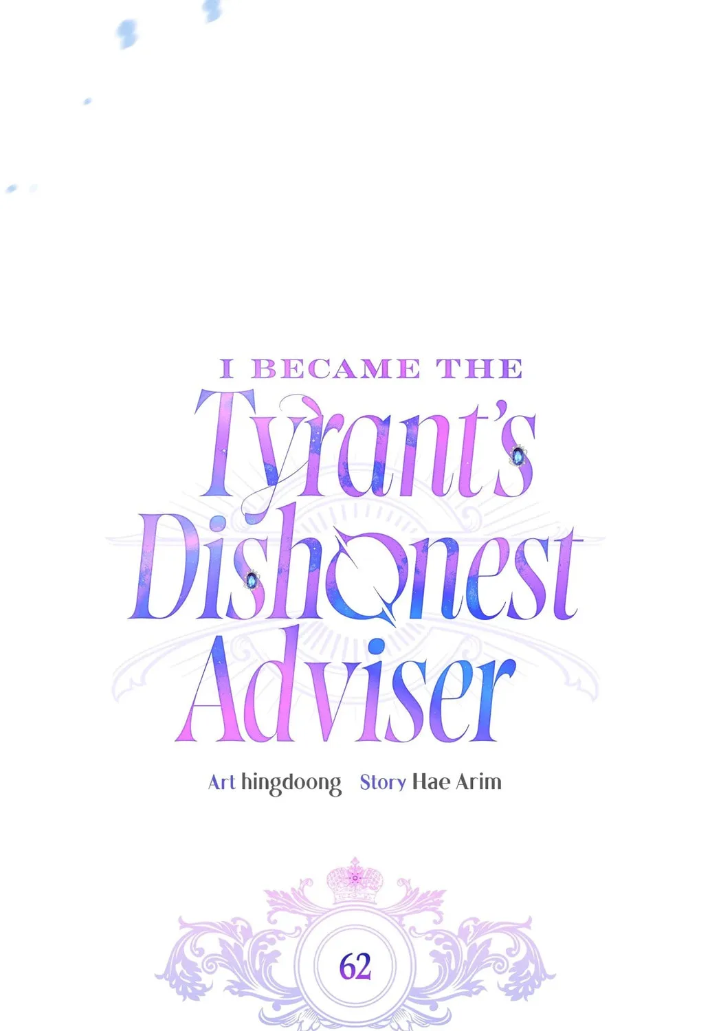 I Became the Tyrant
