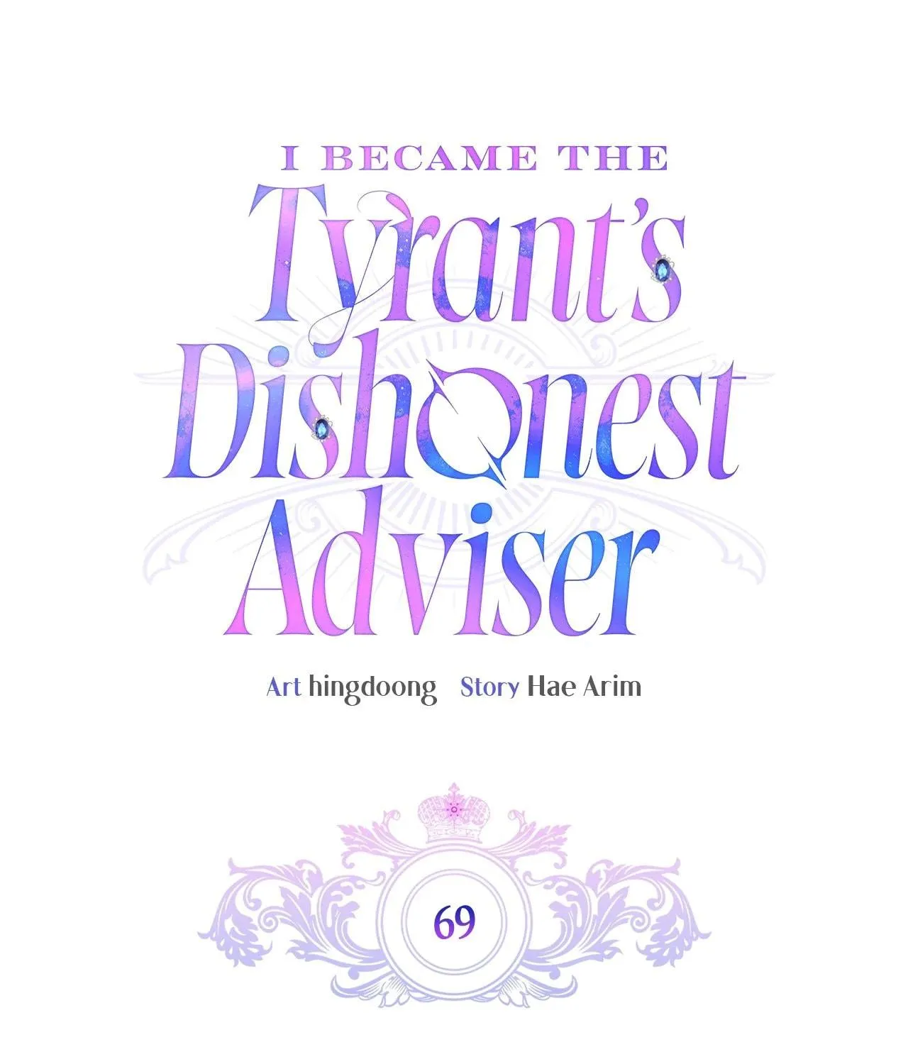I Became the Tyrant