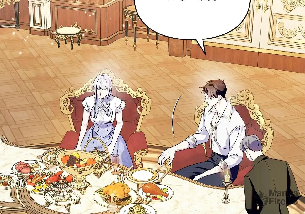 I Became the Tyrant