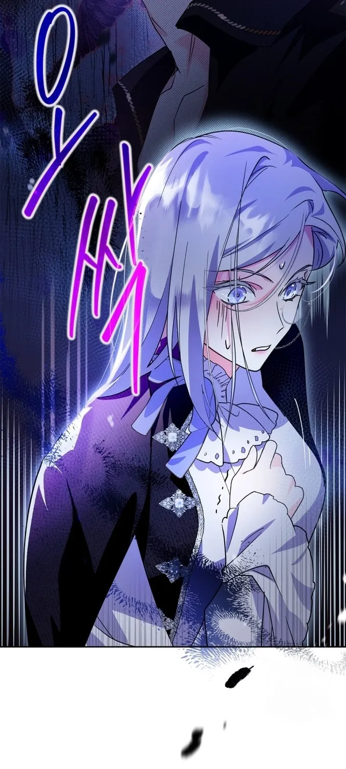 I Became the Tyrant