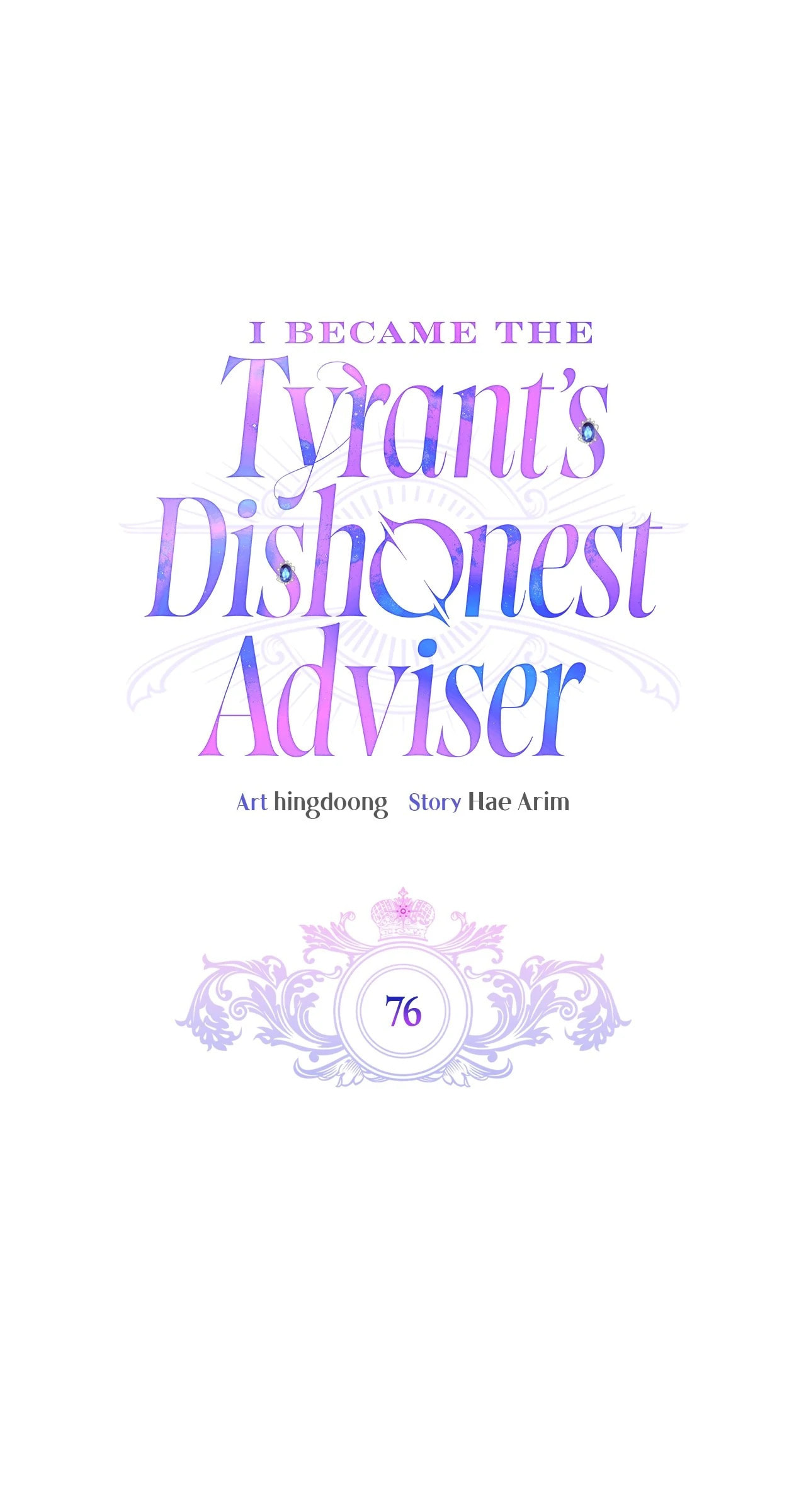 I Became the Tyrant