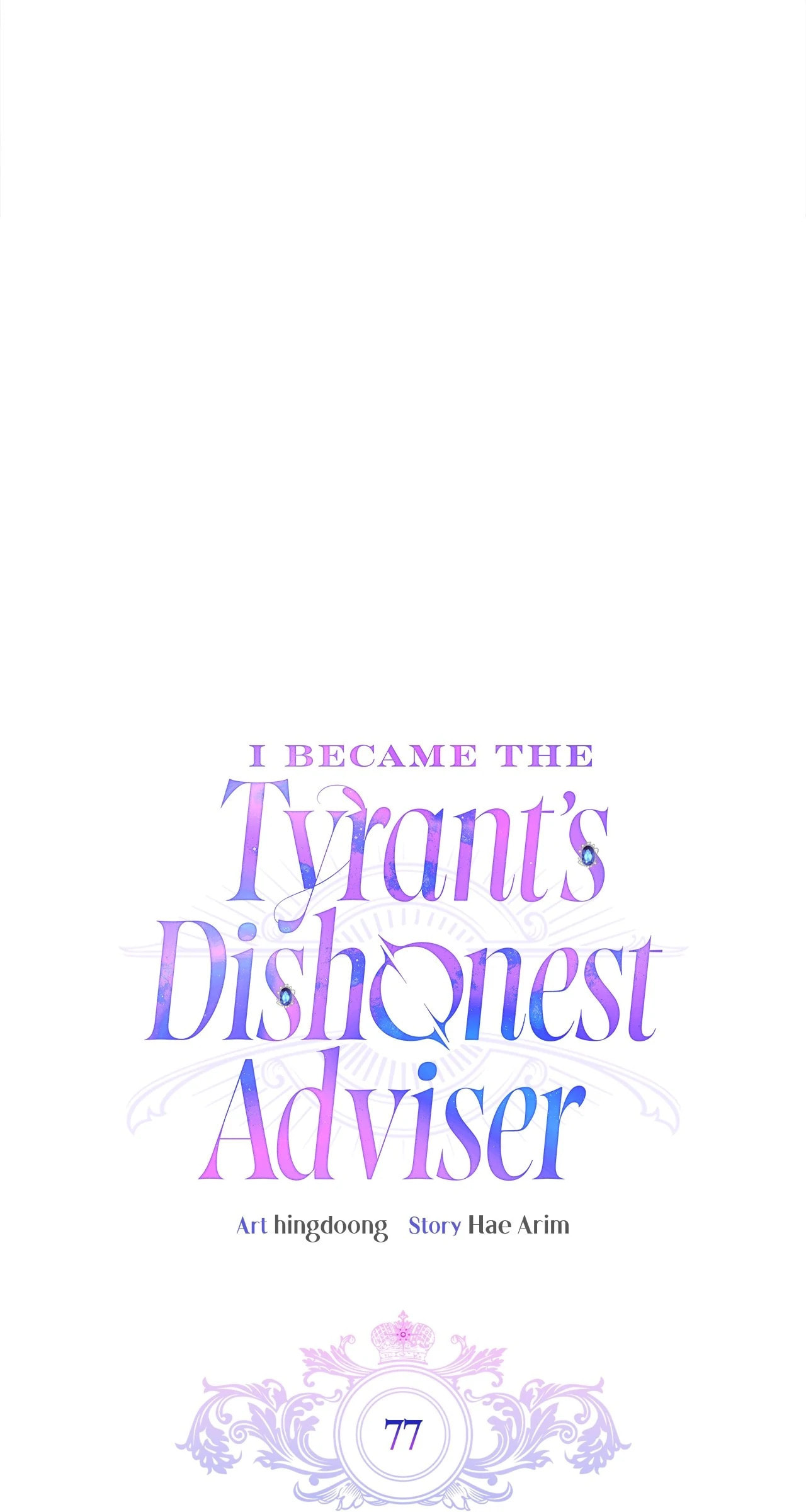 I Became the Tyrant
