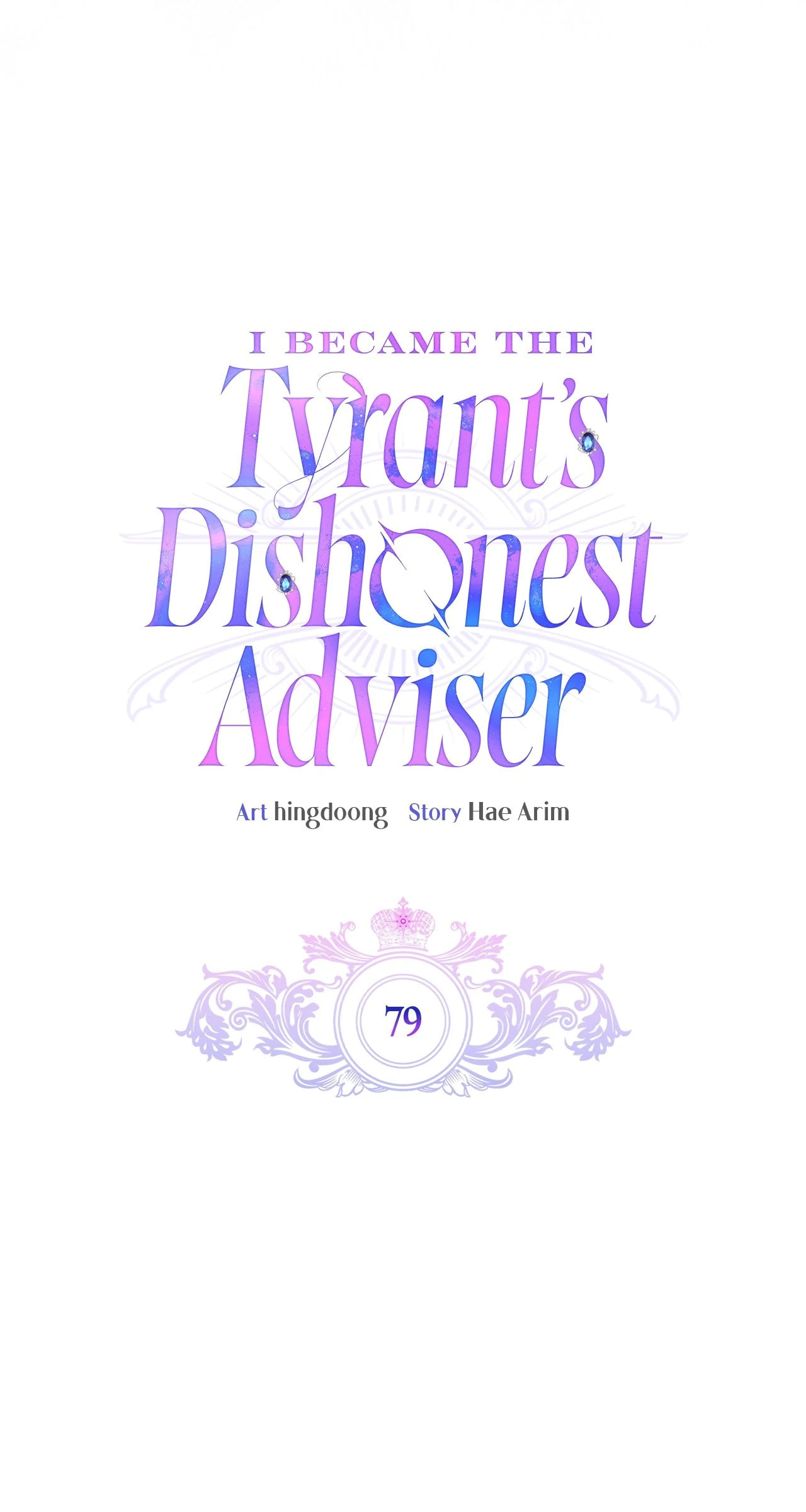 I Became the Tyrant