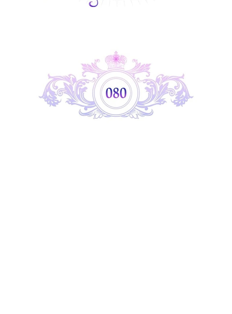 I Became the Tyrant