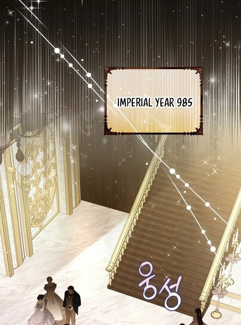 I Became the Tyrant