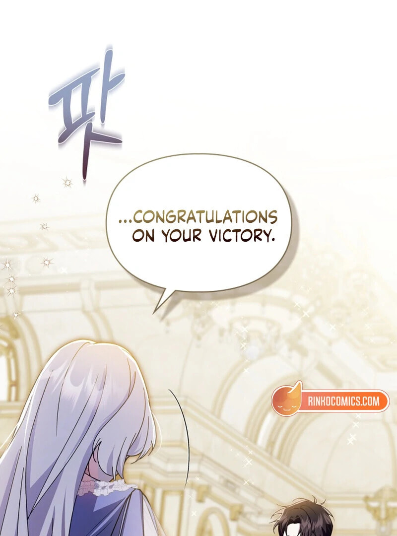 I Became the Tyrant