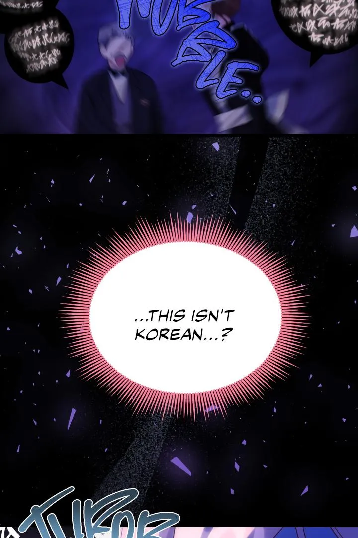 I Became The Tyrant