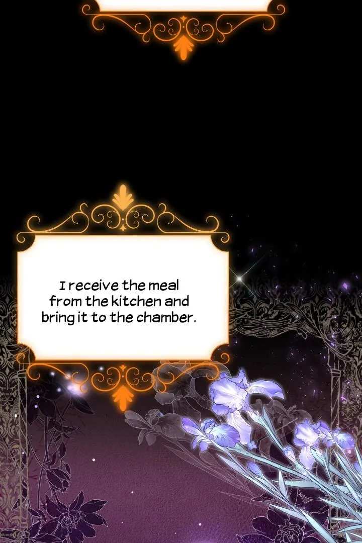 I Became The Tyrant