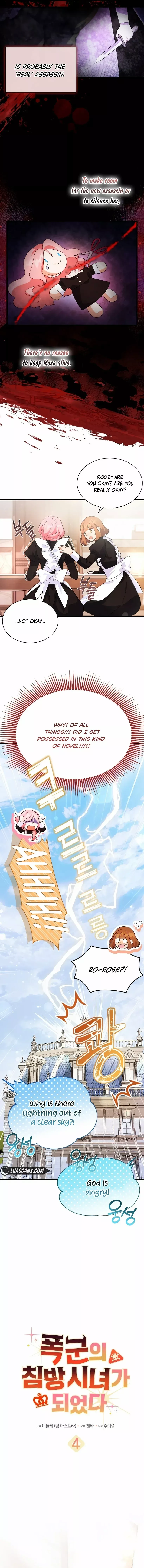 I Became The Tyrant