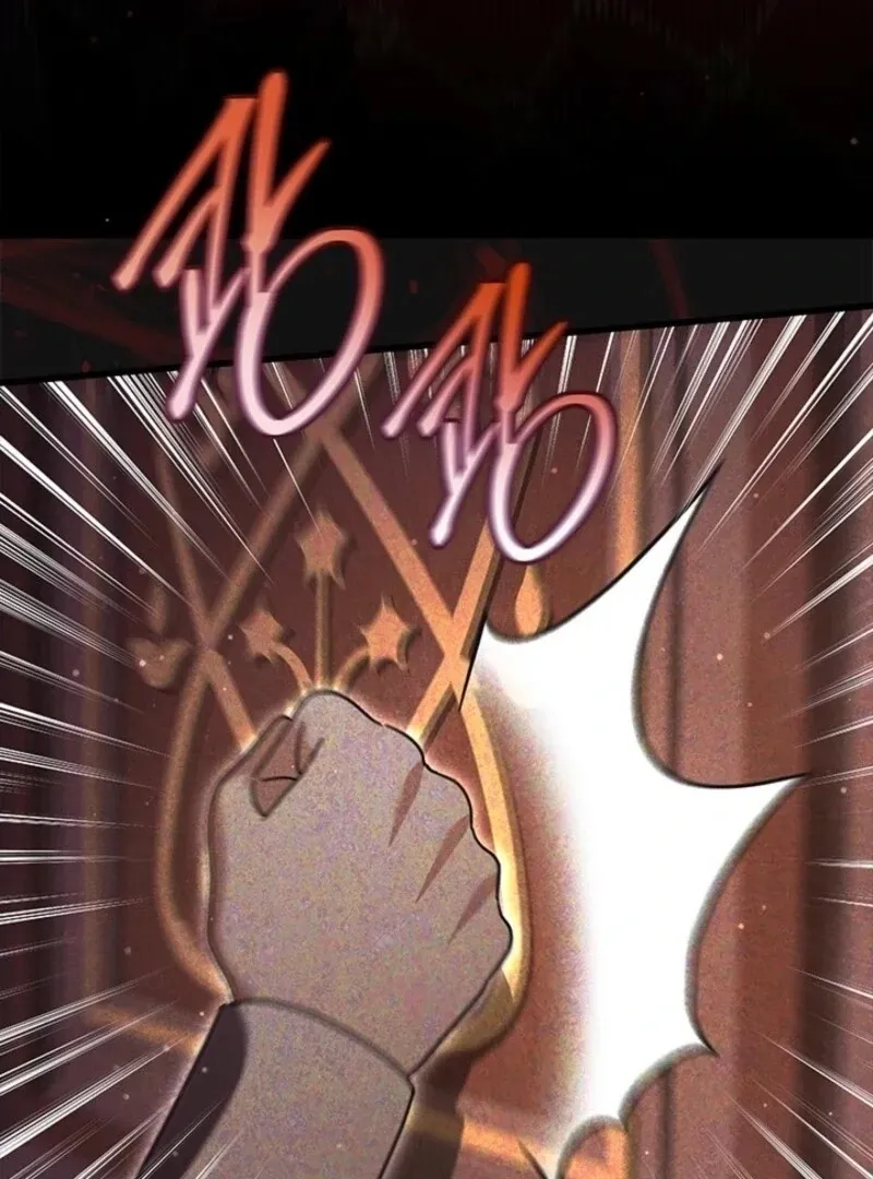 I Became The Tyrant