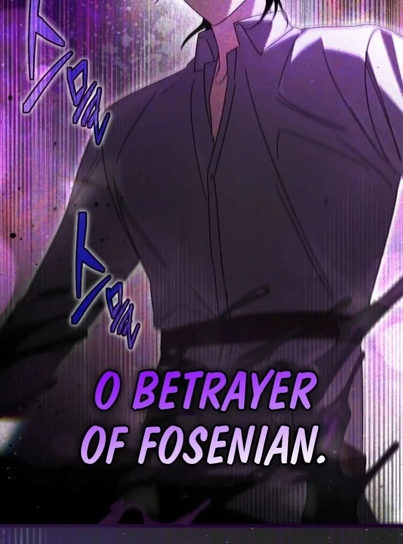 I Became The Tyrant