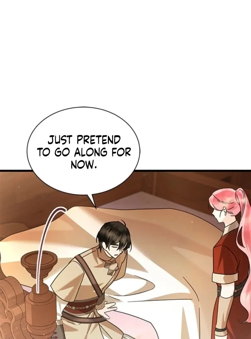 I Became The Tyrant