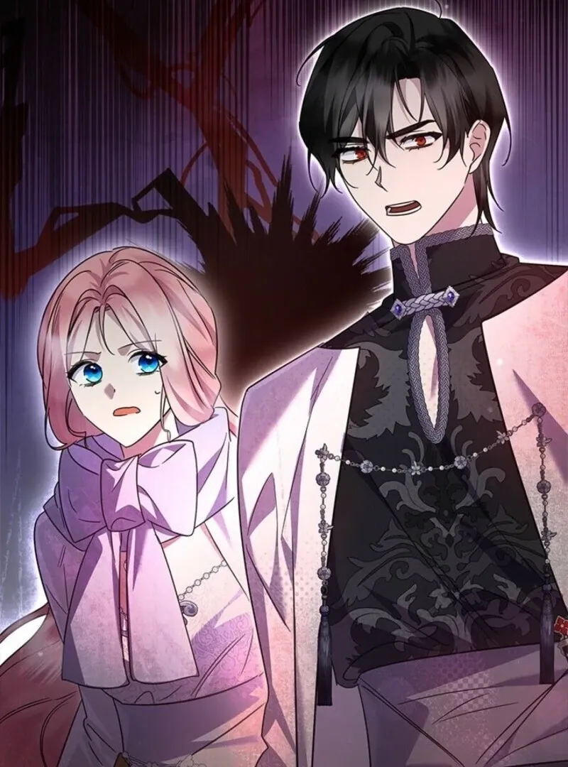 I Became The Tyrant