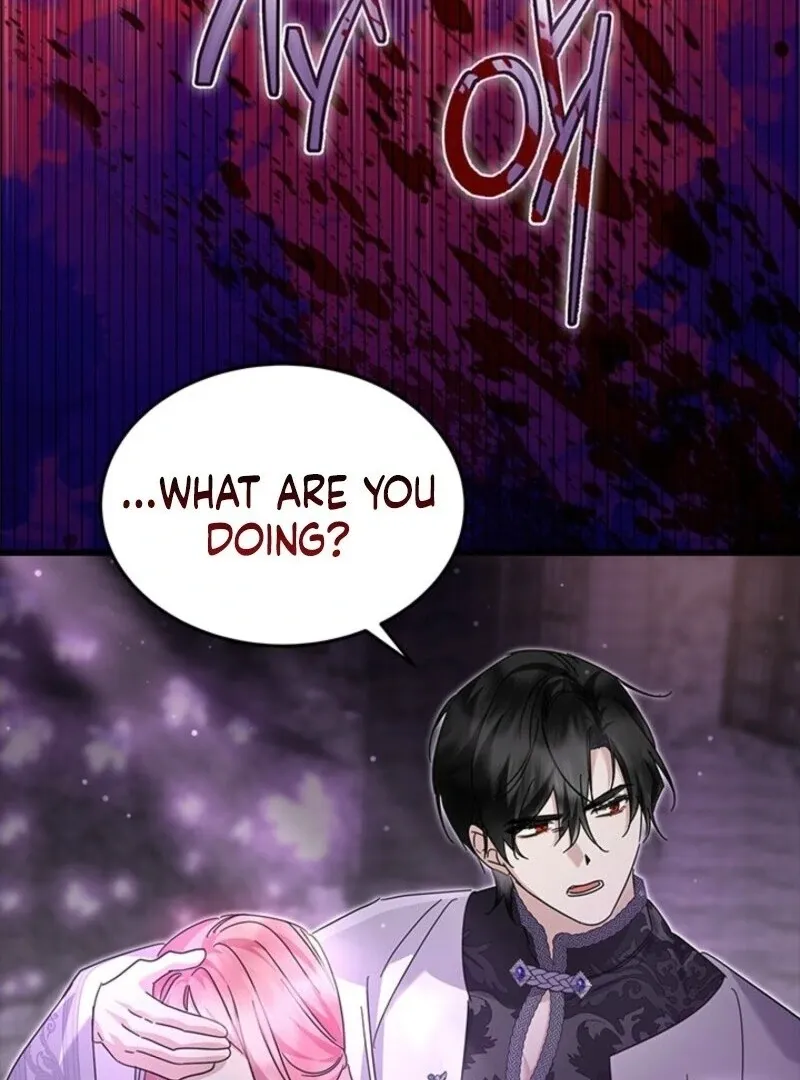 I Became The Tyrant
