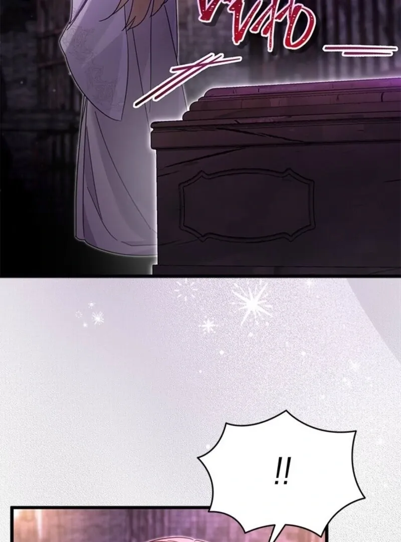 I Became The Tyrant