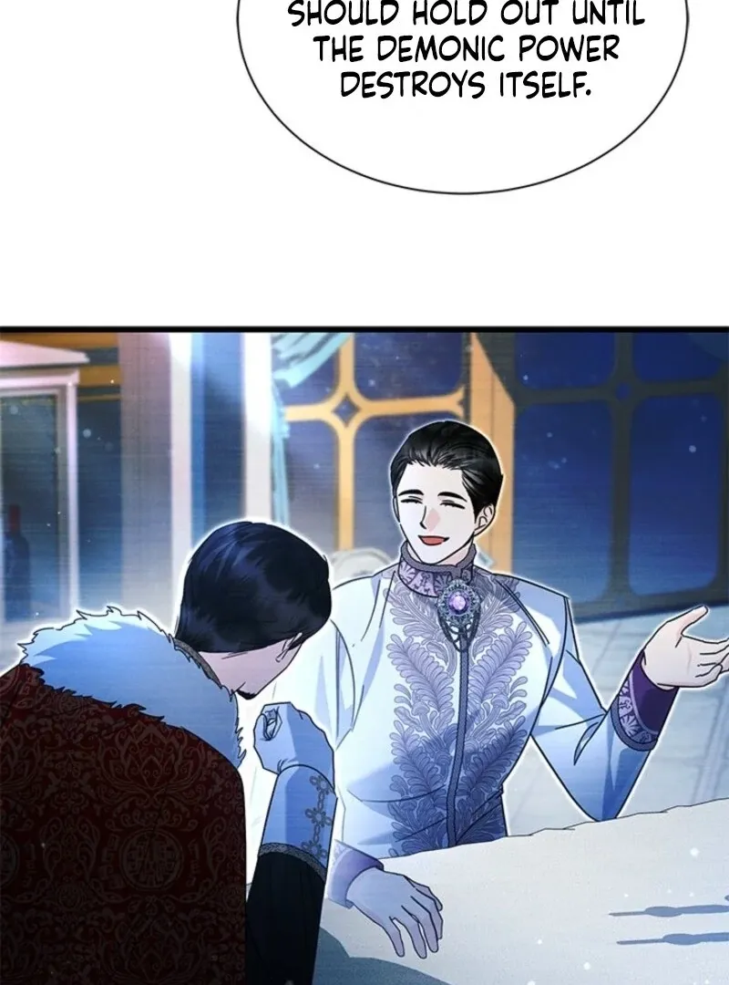 I Became The Tyrant