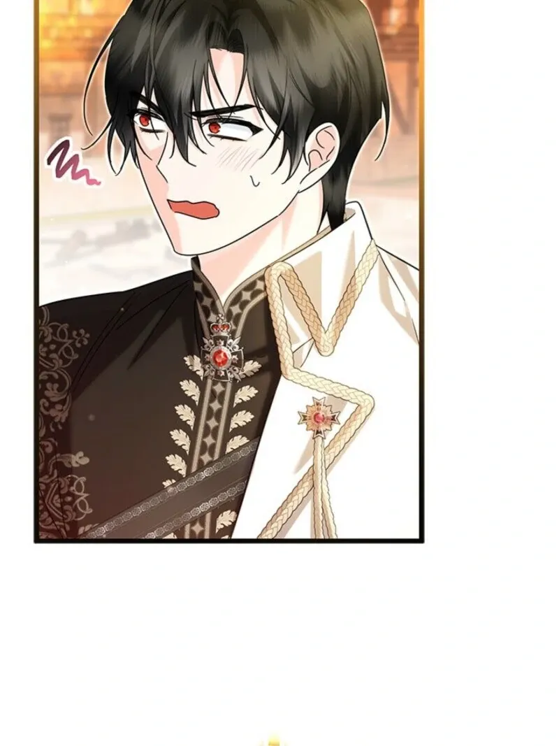 I Became The Tyrant