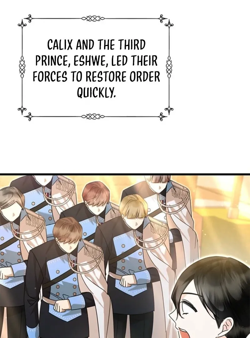 I Became The Tyrant