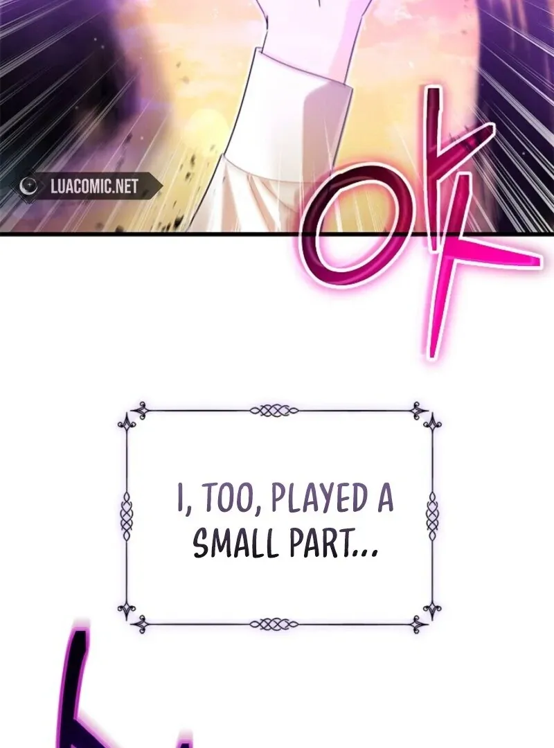 I Became The Tyrant