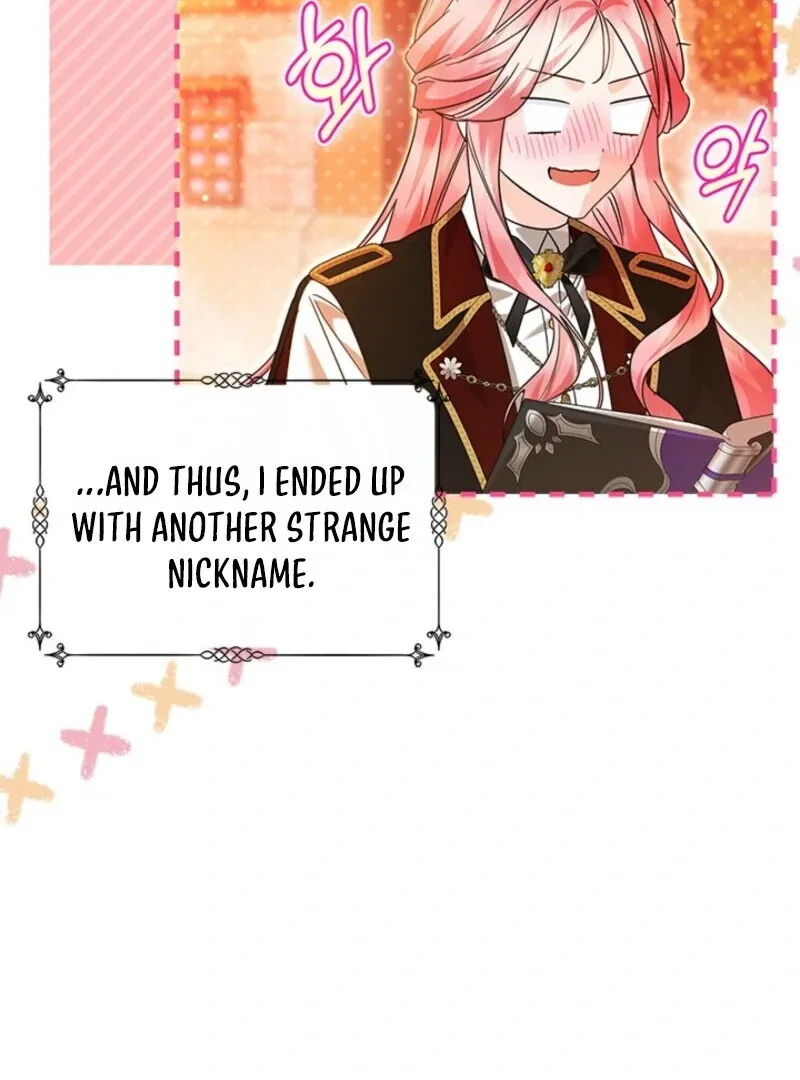 I Became The Tyrant