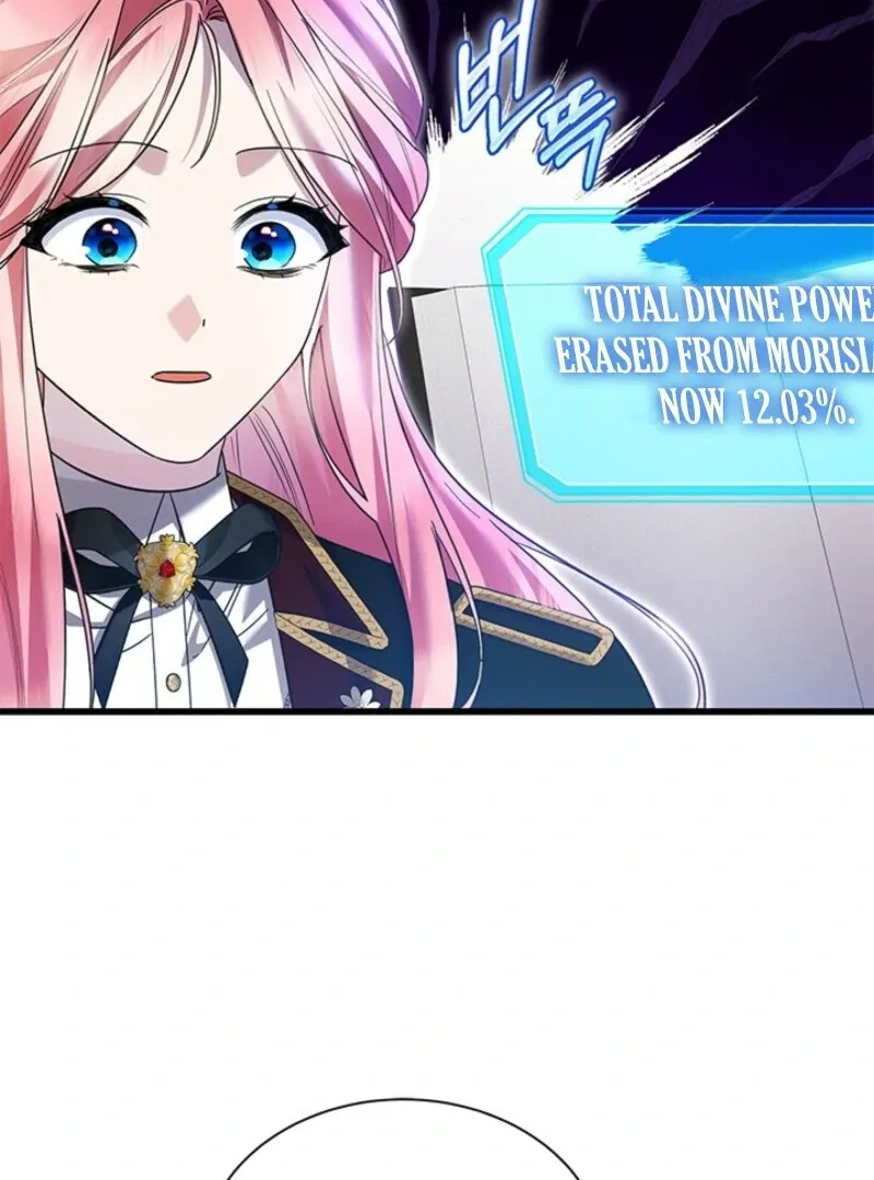 I Became The Tyrant