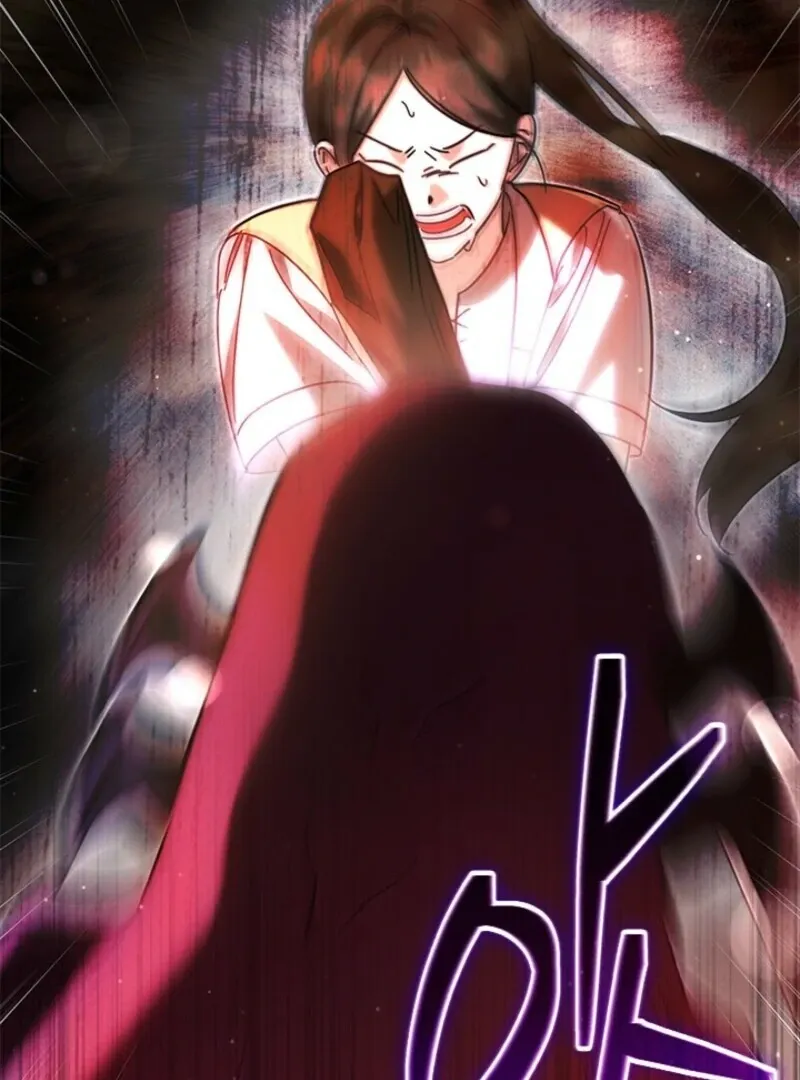 I Became The Tyrant