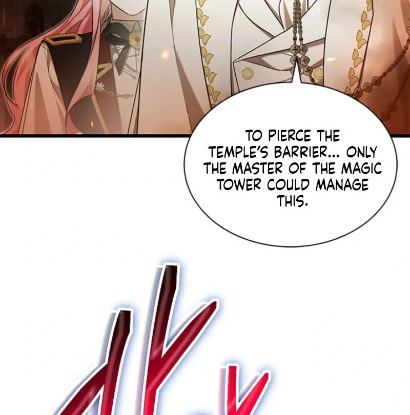 I Became The Tyrant