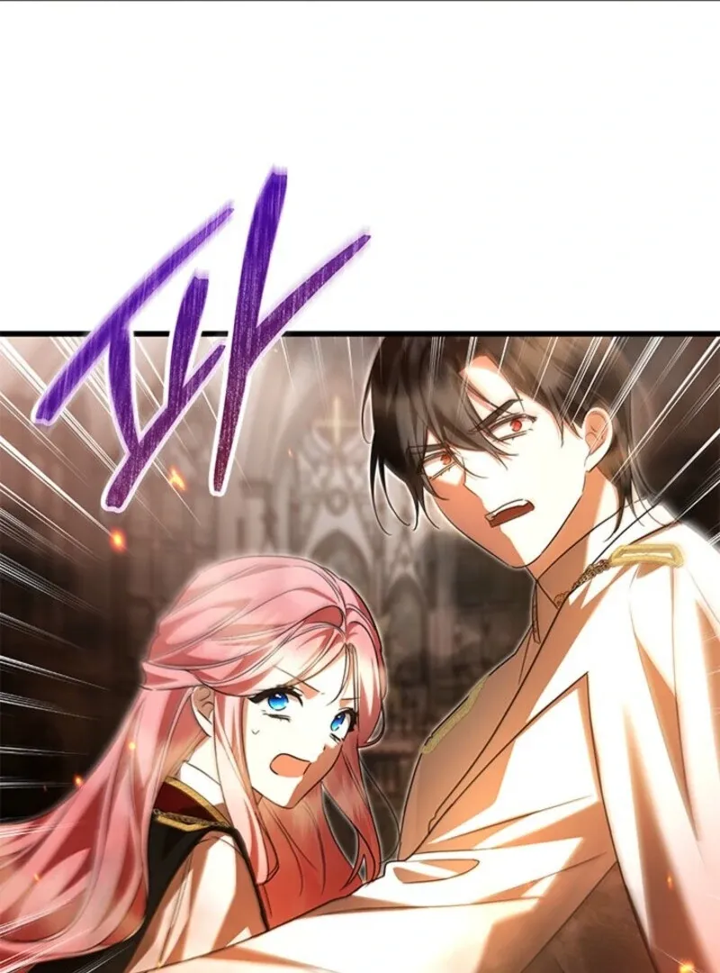 I Became The Tyrant