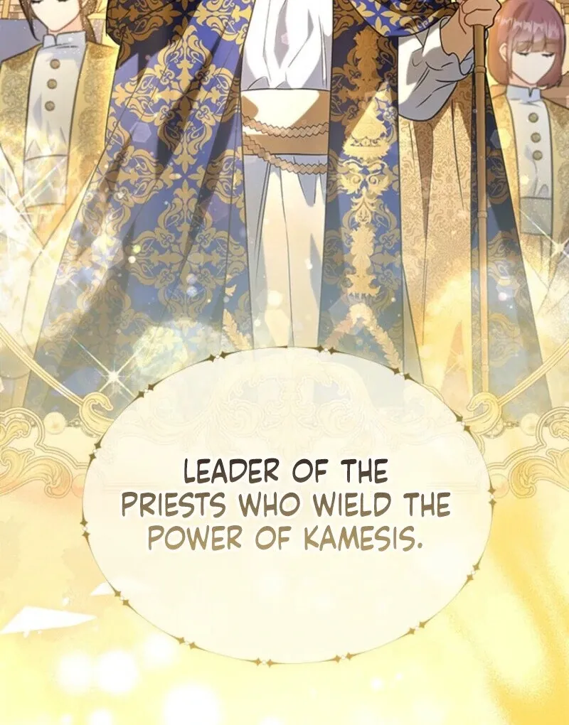 I Became The Tyrant