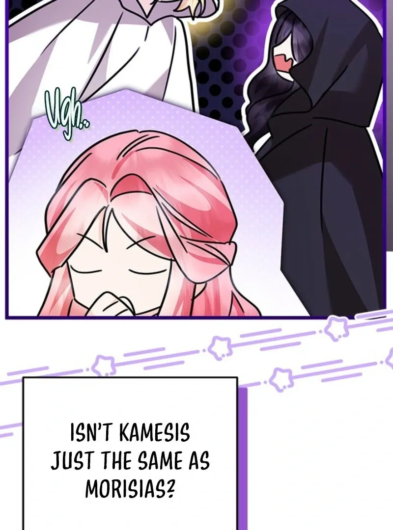 I Became The Tyrant