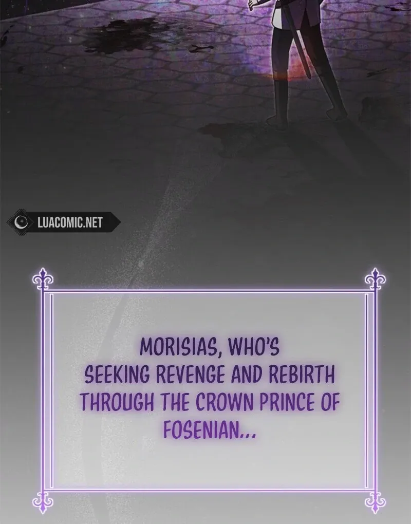 I Became The Tyrant