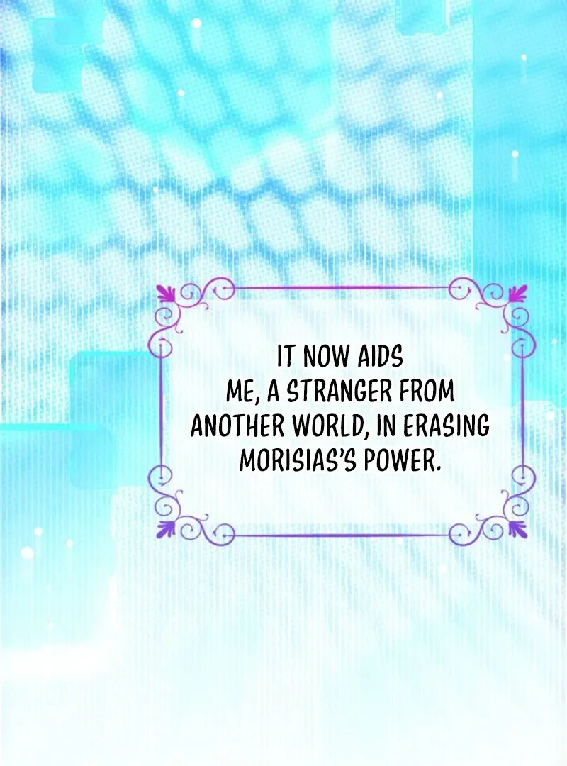 I Became The Tyrant
