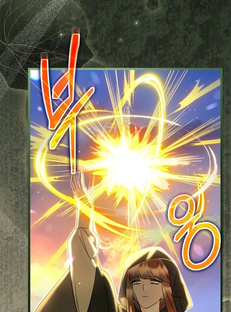 I Became The Tyrant