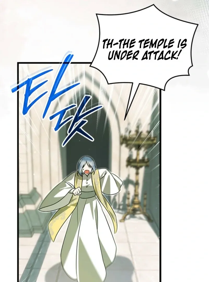 I Became The Tyrant