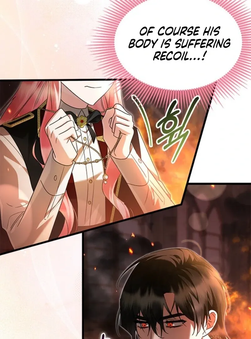 I Became The Tyrant