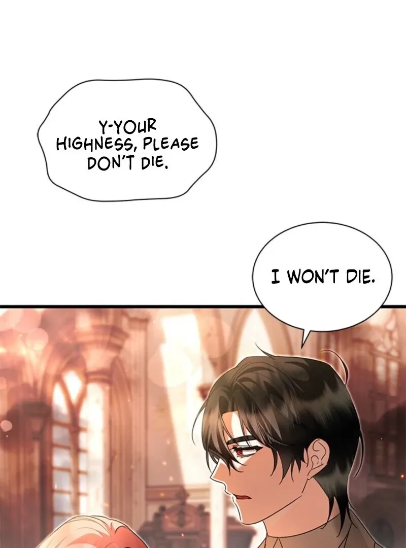 I Became The Tyrant